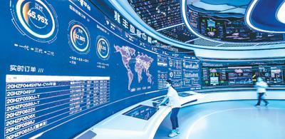 未來工廠 機(jī)器人生出匠心，自動(dòng)化實(shí)現(xiàn)上網(wǎng)，軟件定義制造